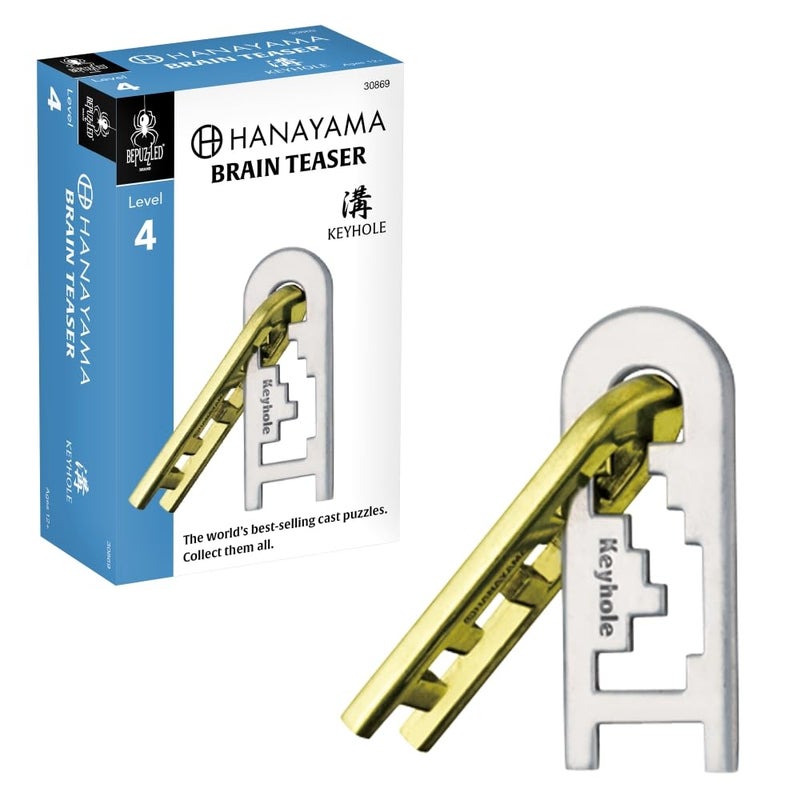 Bepuzzled بي بازلد | لغز المعدن هاناياما على شكل ثقب المفتاح، مصنف من قبل منسا بمستوى 4، للأعمار 12 وما فوق - Image 1